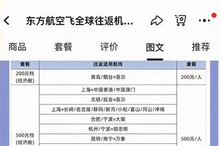 一胜难求！莫耶斯执教生涯在安菲尔德球场21战14负7平